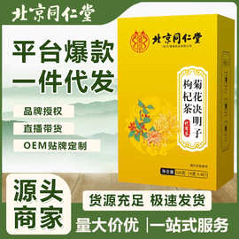 云南普洱茶的传承与发展