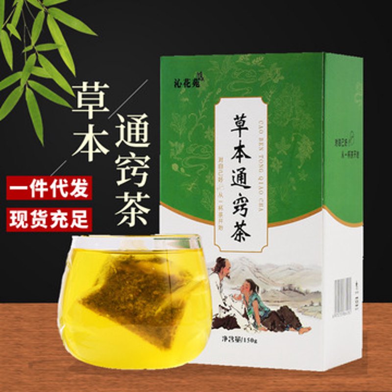 云南普洱茶：传承千年工艺的茶叶之美