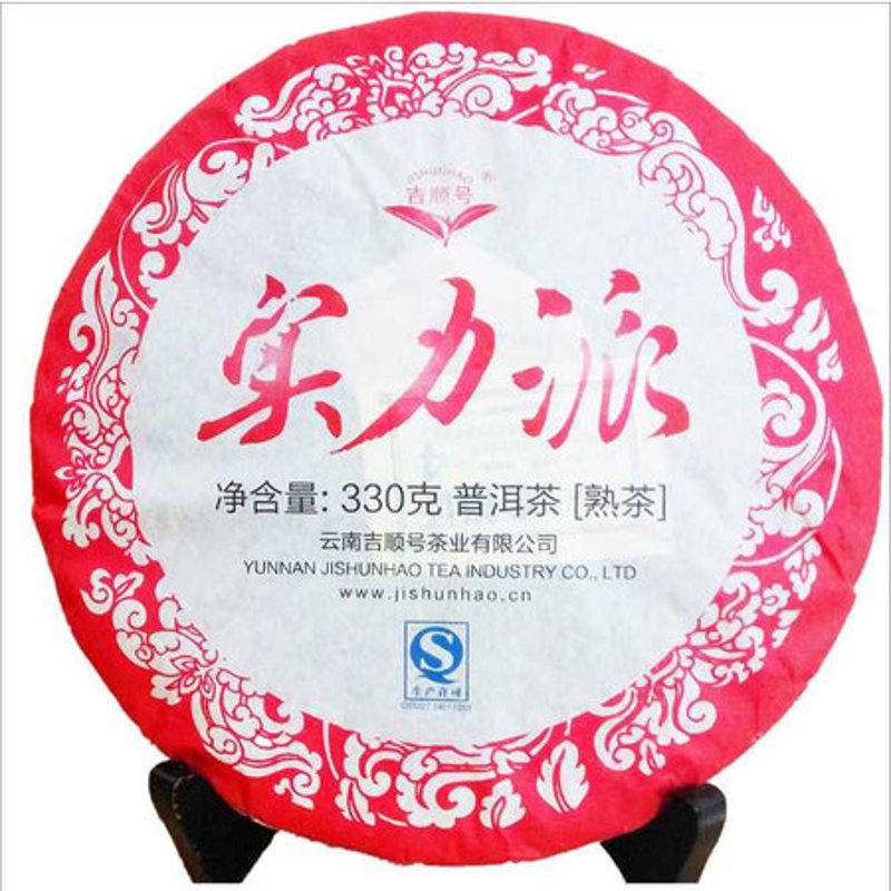 古树茶的前世今生：从自然馈赠到文化符号