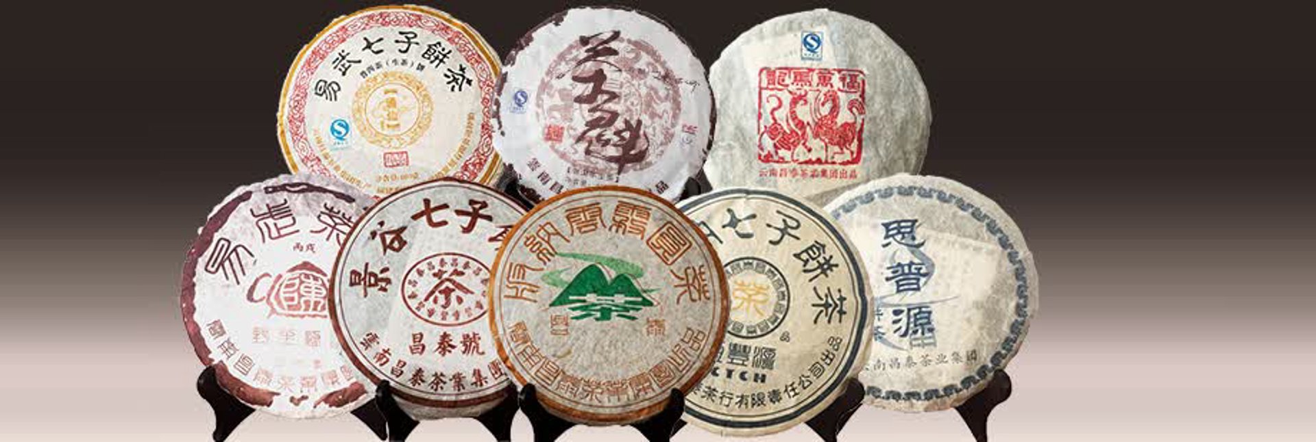 郎韵普洱